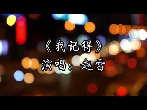 道幾劃|漢字: 道的筆畫順序 (“道”13劃) 